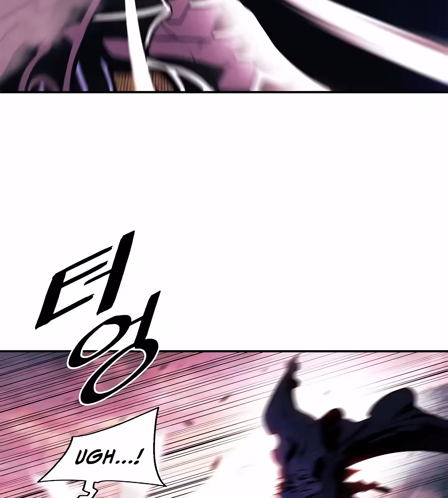 Página do Capítulo 203