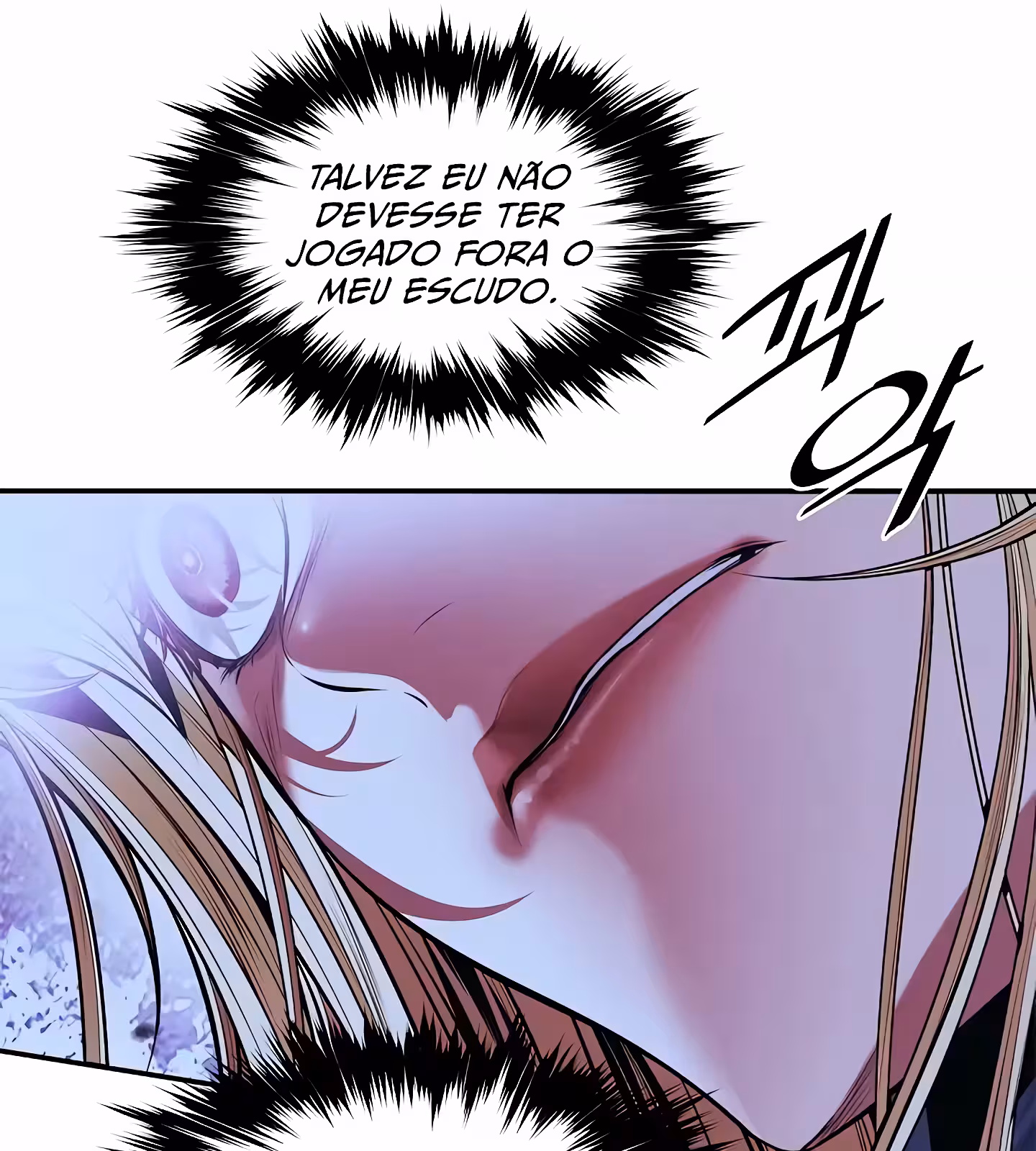 Página do Capítulo 203