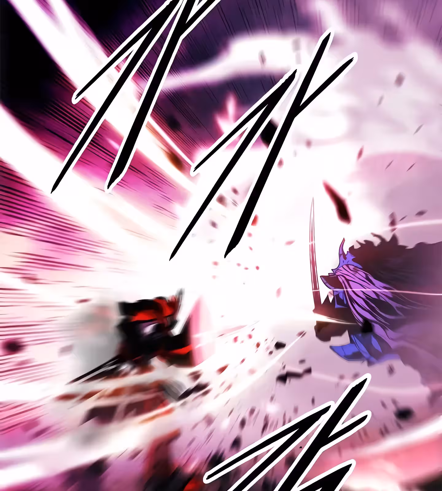 Página do Capítulo 203