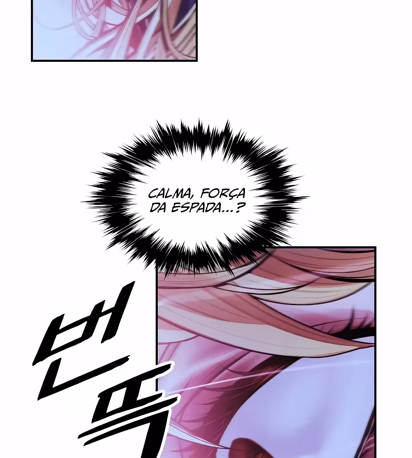 Página do Capítulo 203