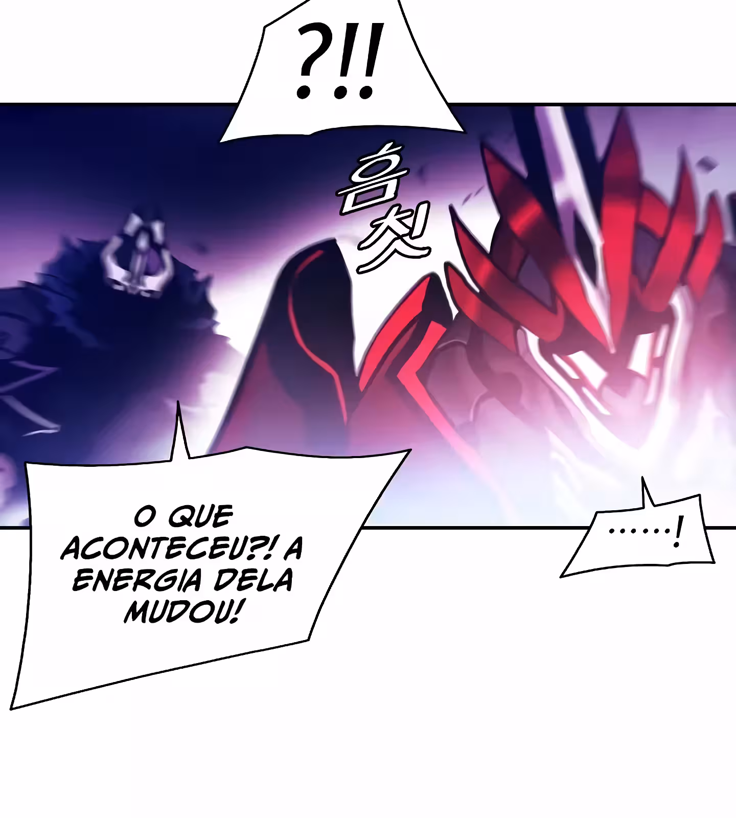 Página do Capítulo 203