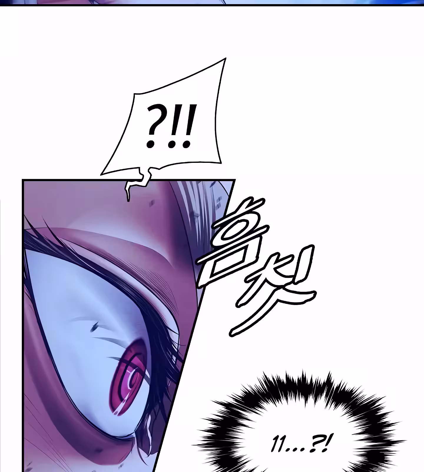 Página do Capítulo 203