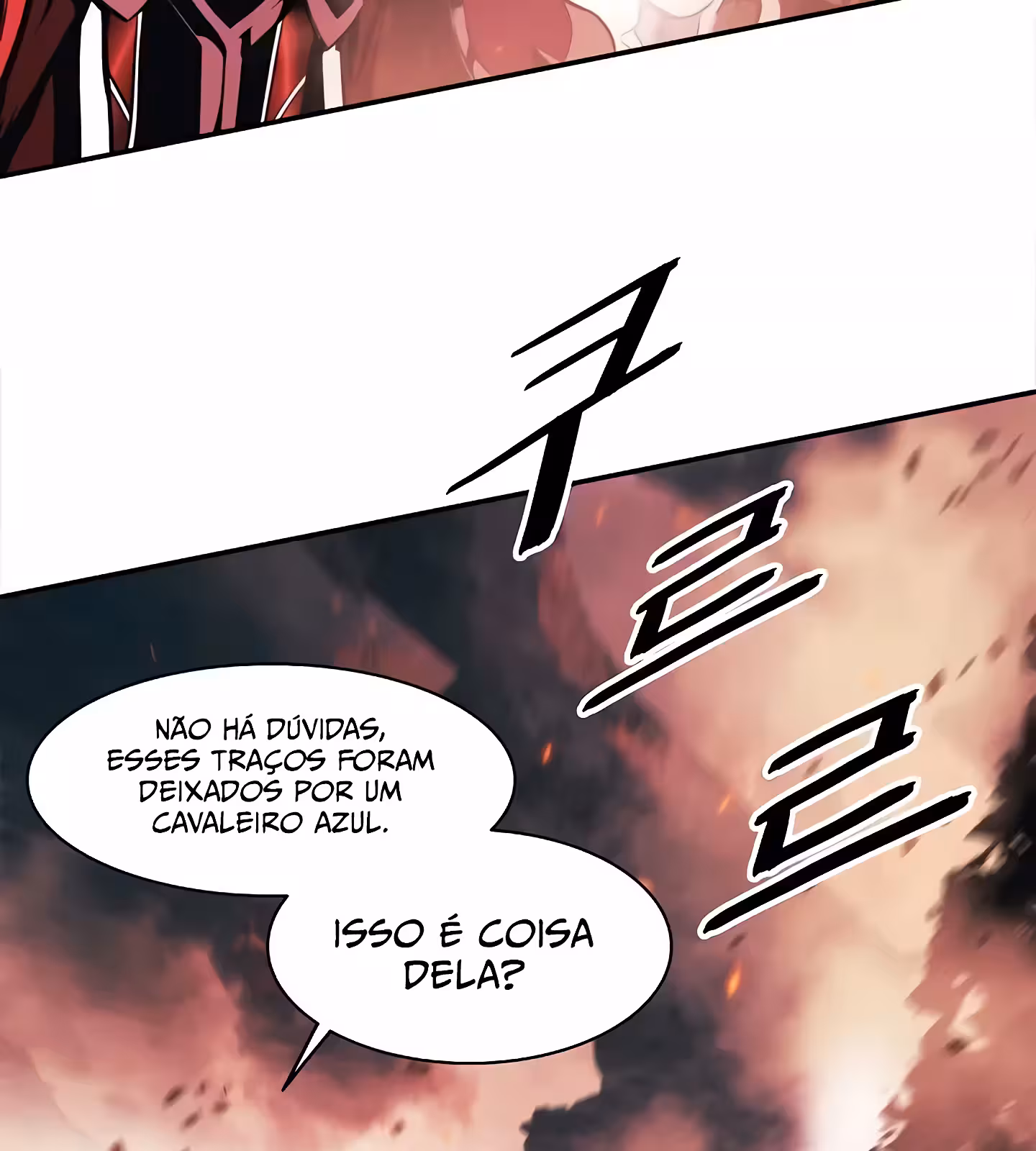 Página do Capítulo 204