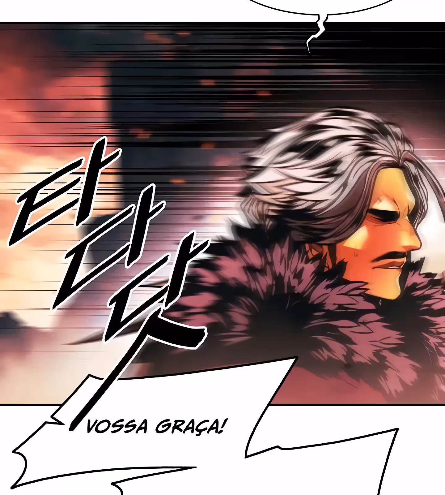 Página do Capítulo 204