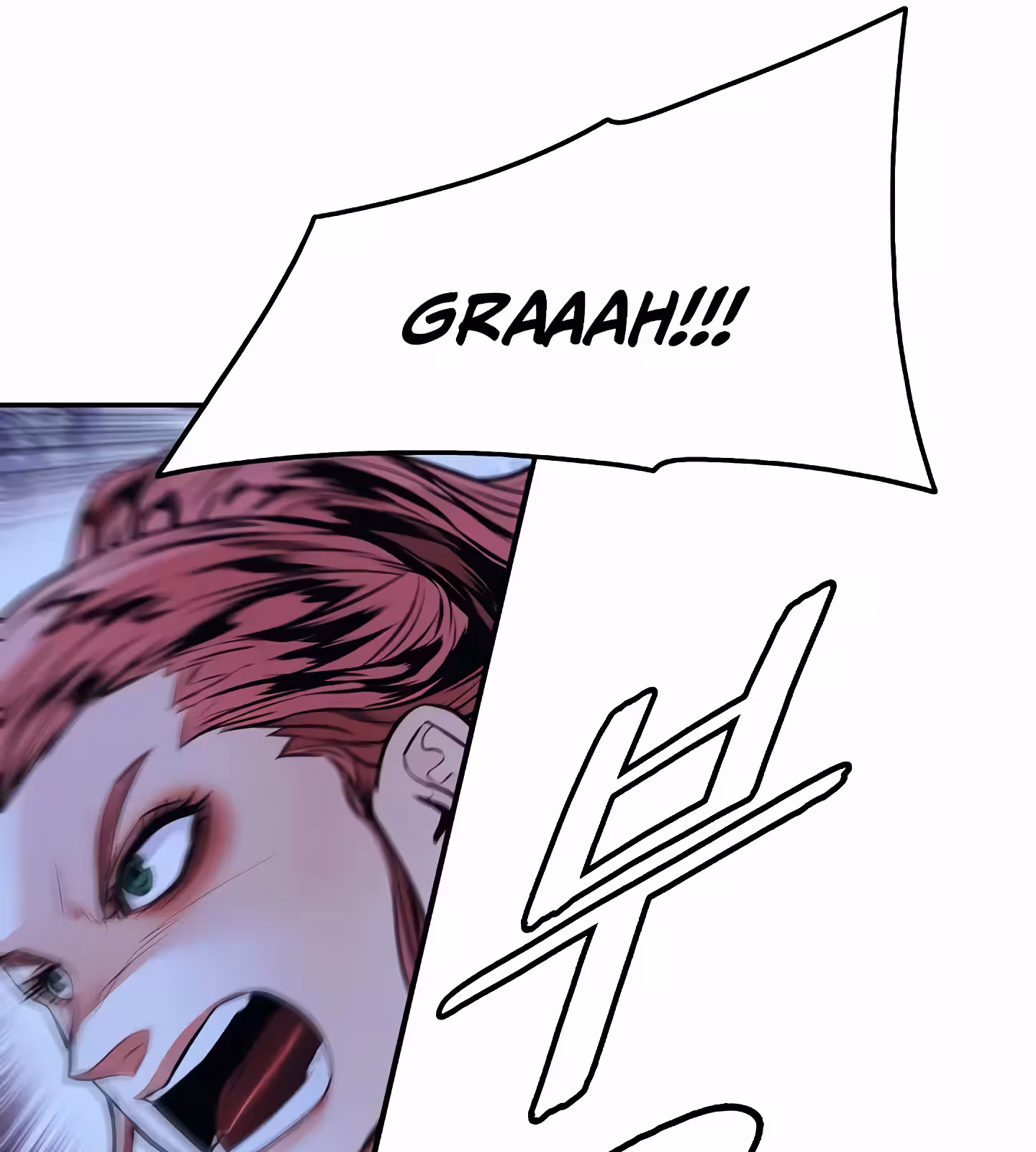 Página do Capítulo 204