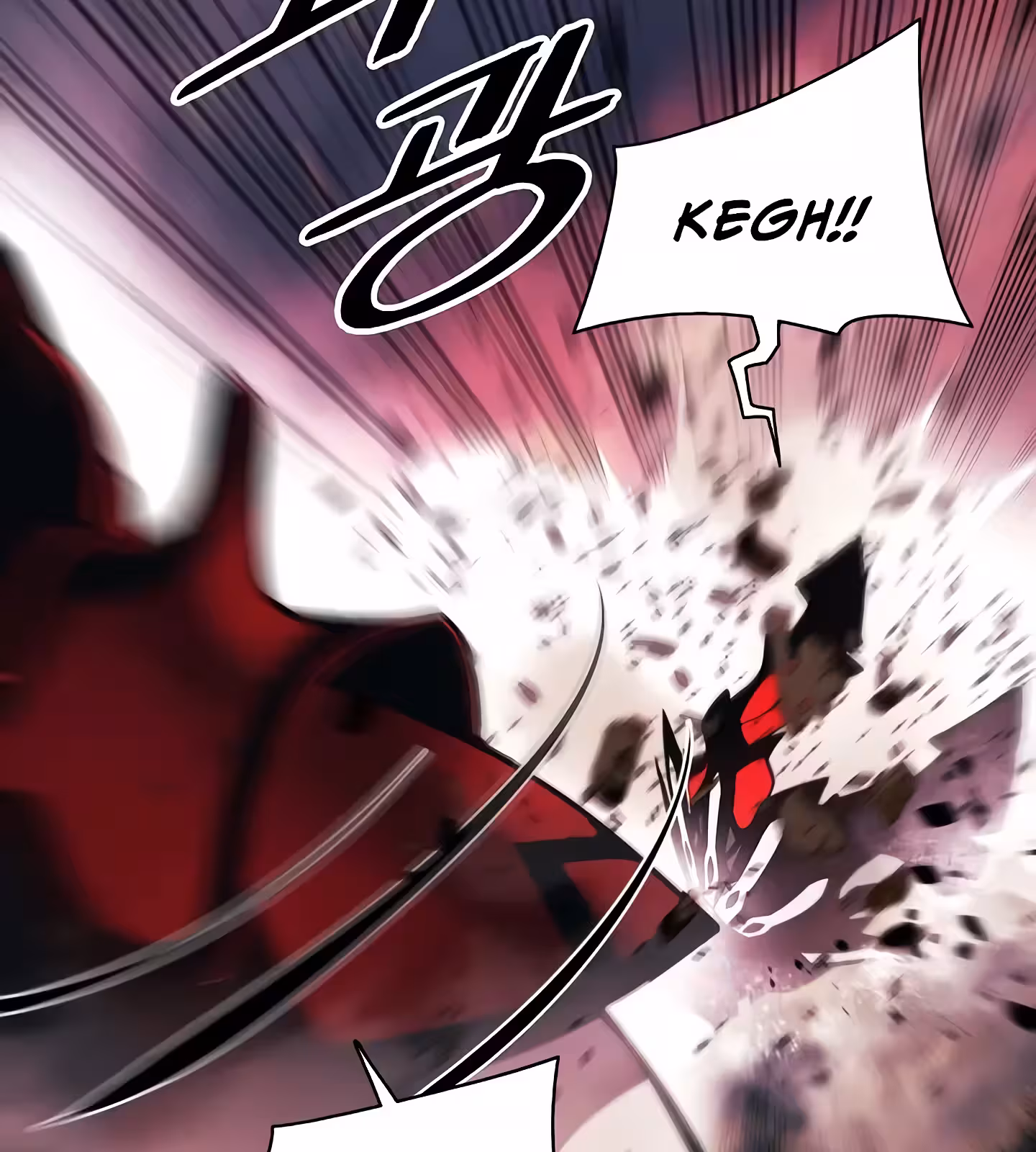 Página do Capítulo 204