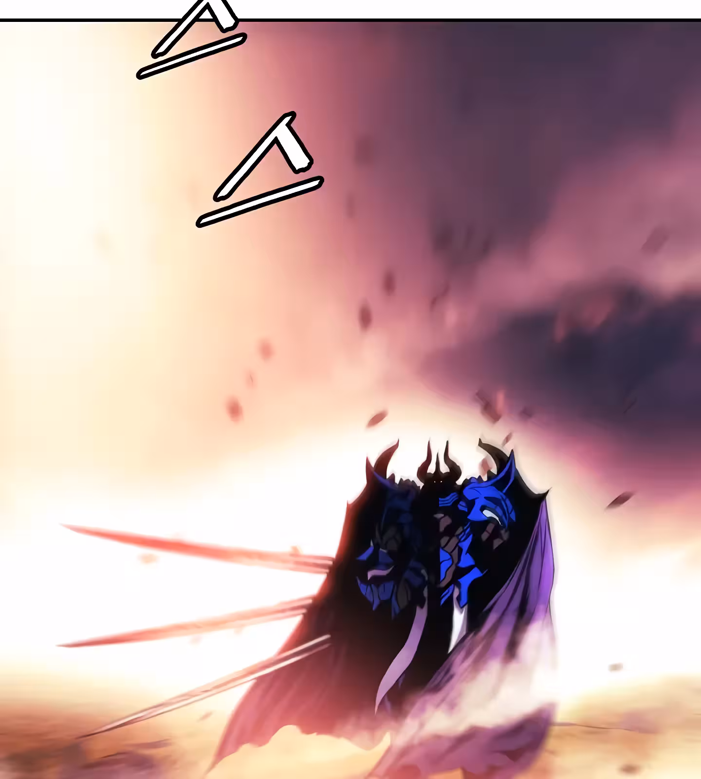 Página do Capítulo 204