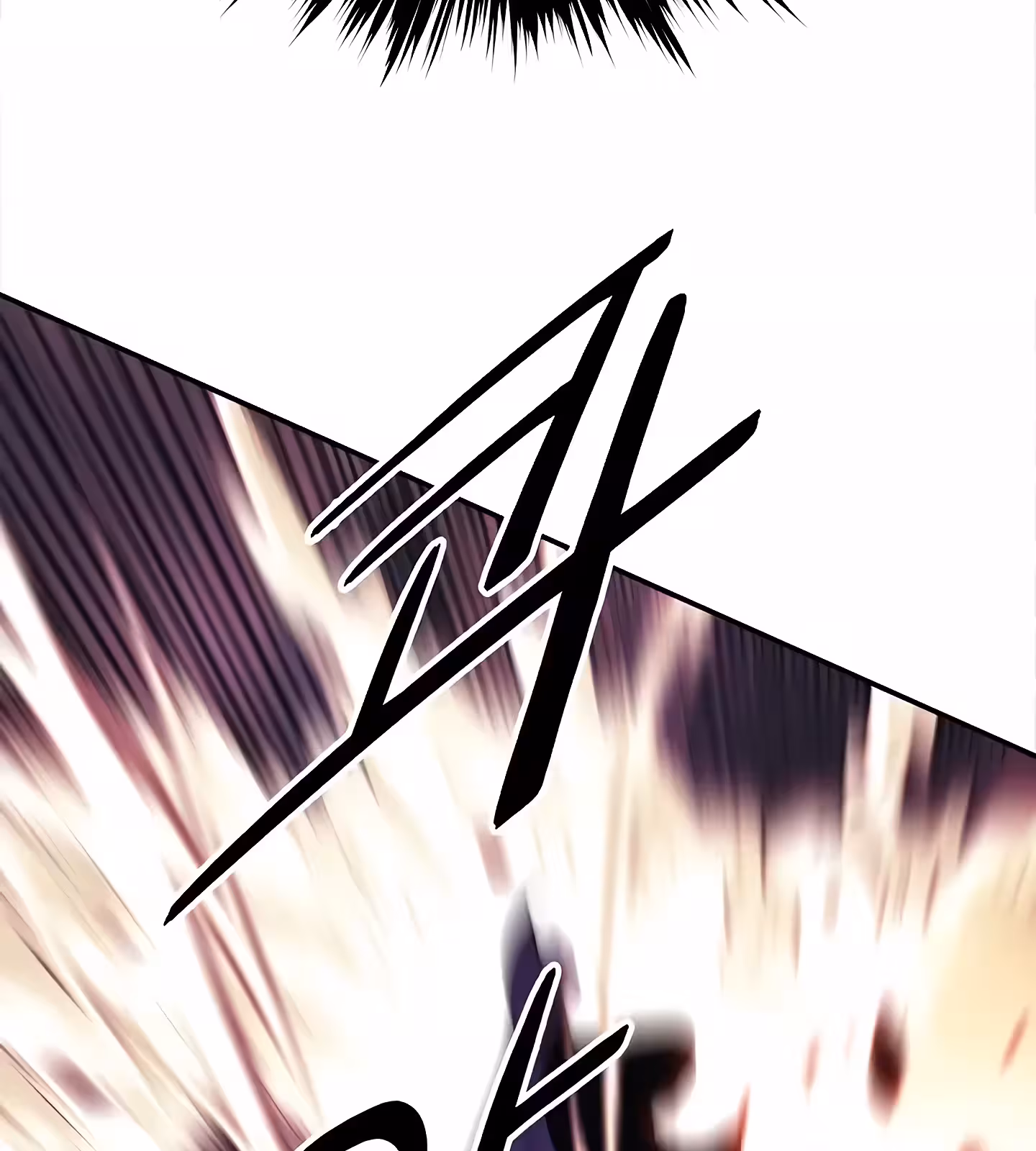 Página do Capítulo 204