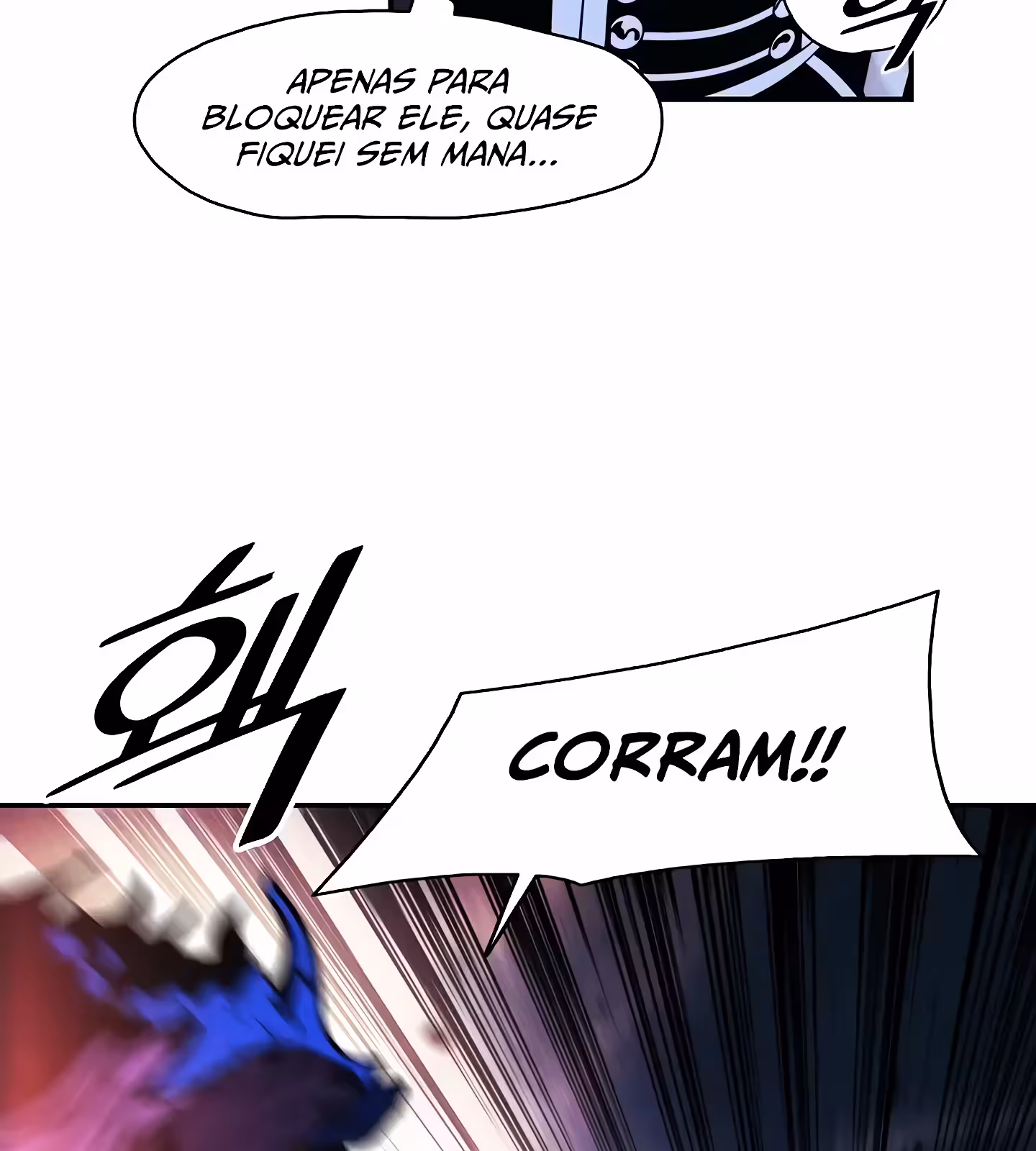 Página do Capítulo 204