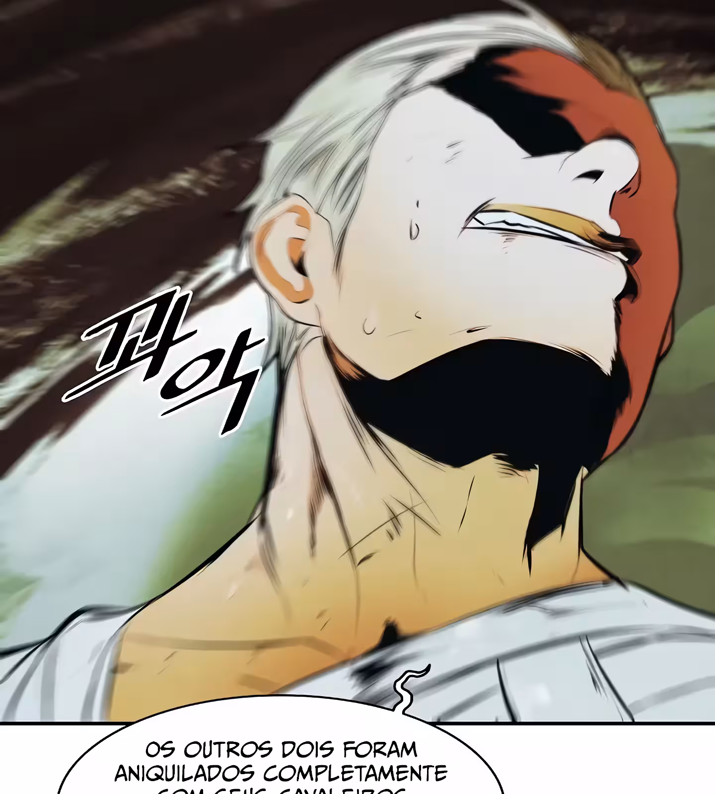 Página do Capítulo 205