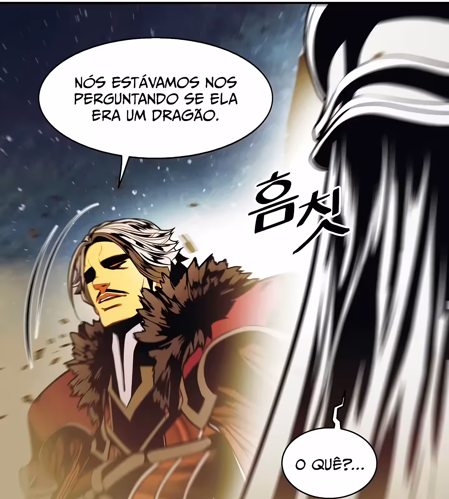 Página do Capítulo 205