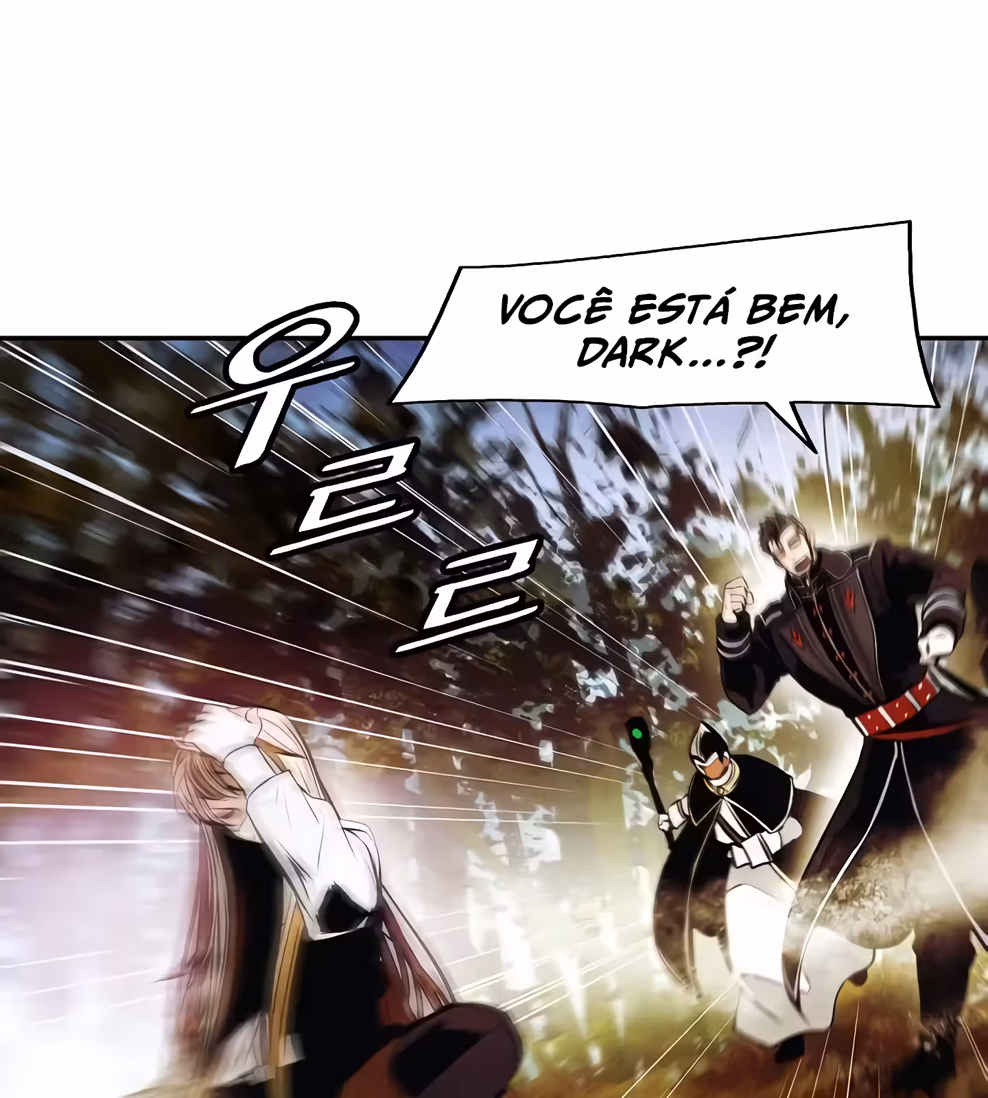 Página do Capítulo 205