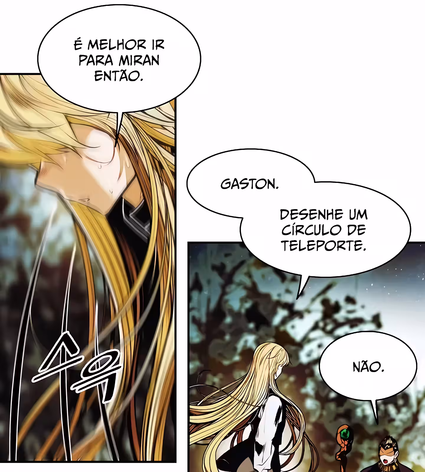 Página do Capítulo 205