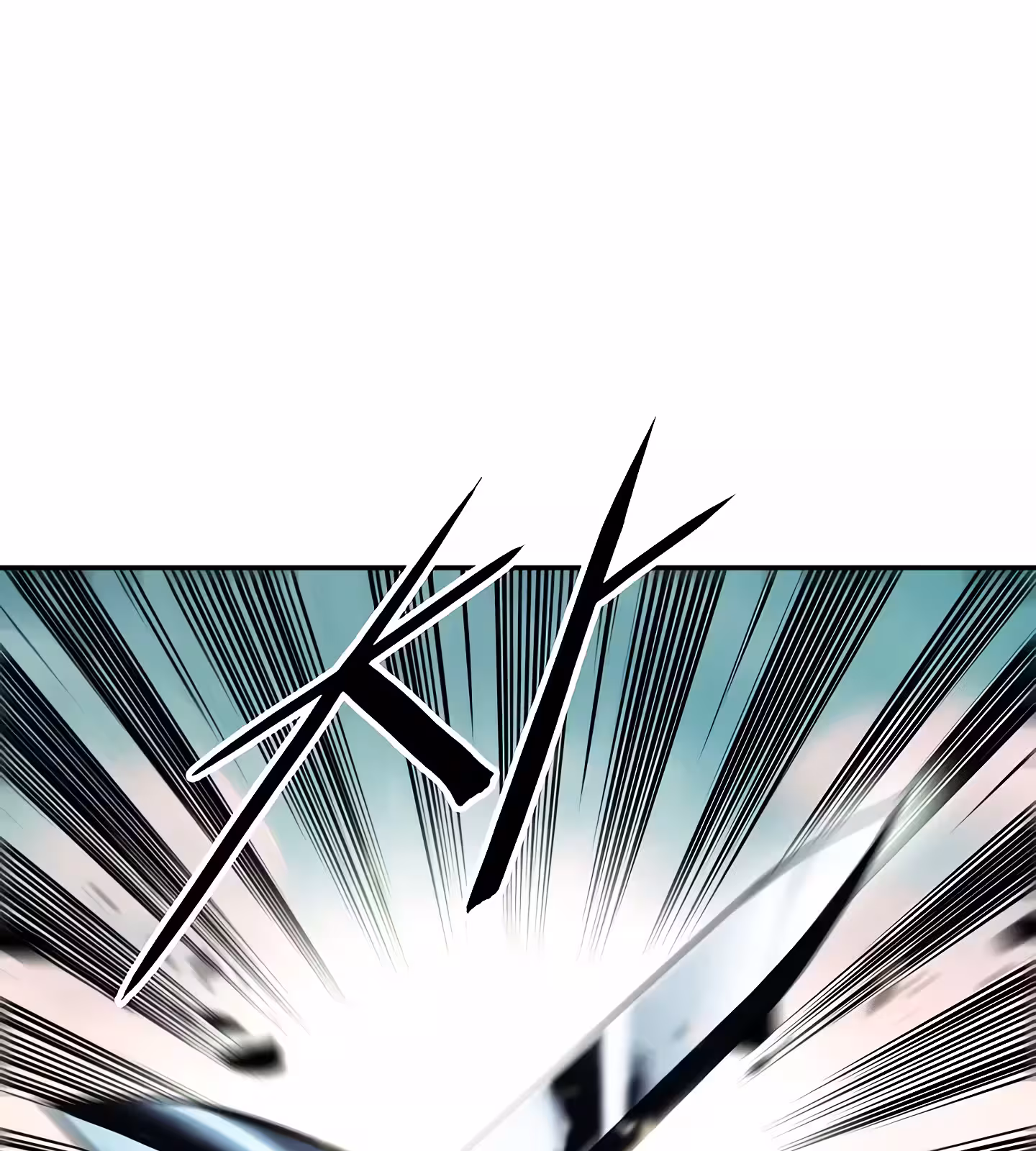 Página do Capítulo 205