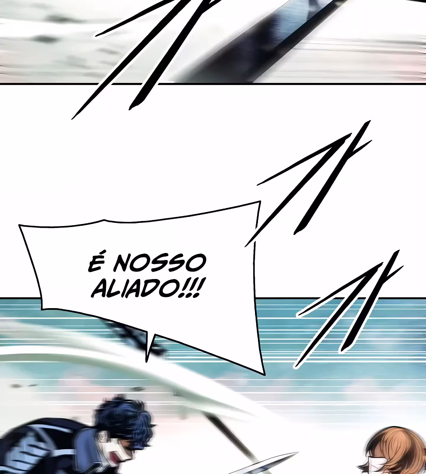 Página do Capítulo 205