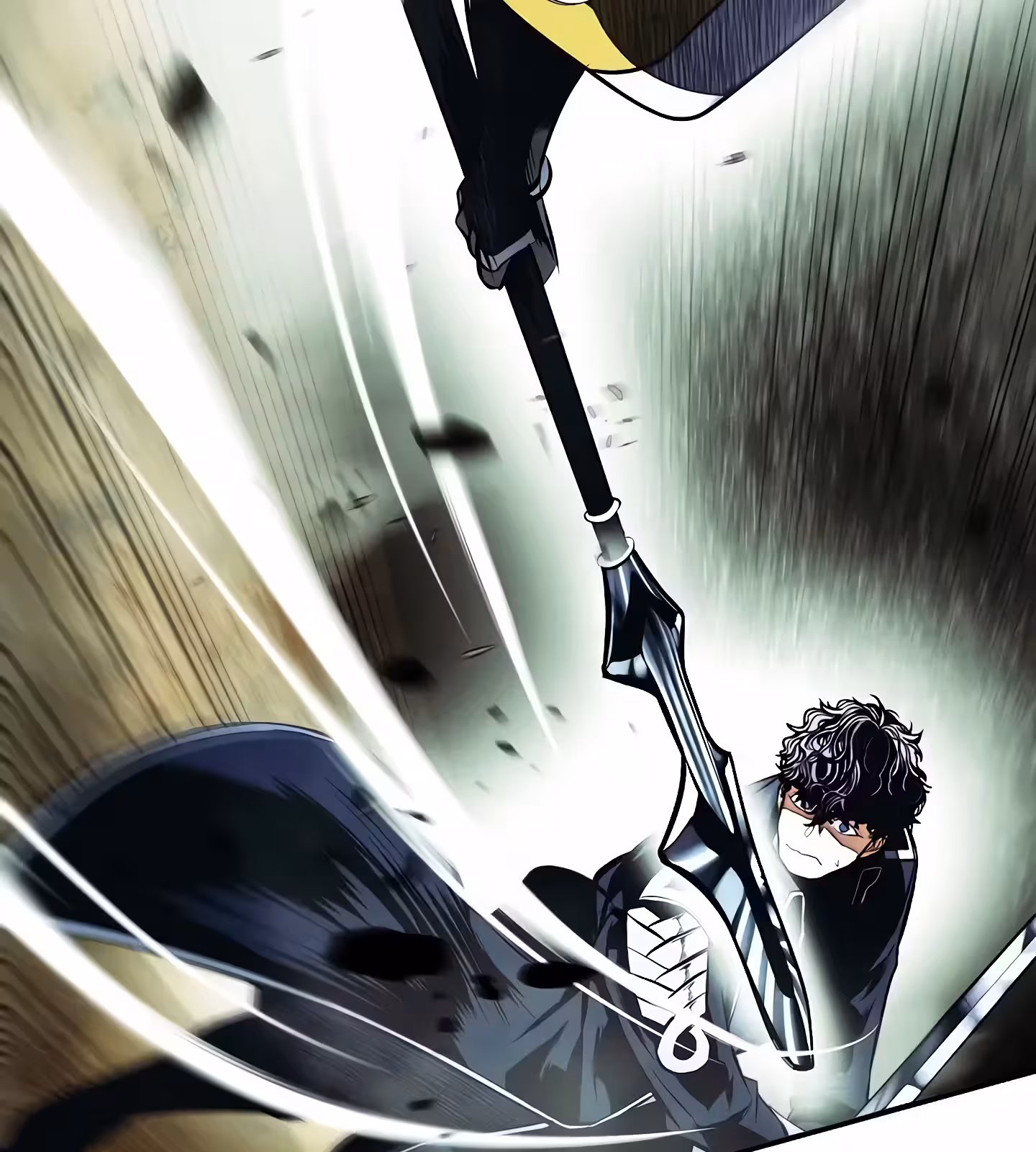 Página do Capítulo 205