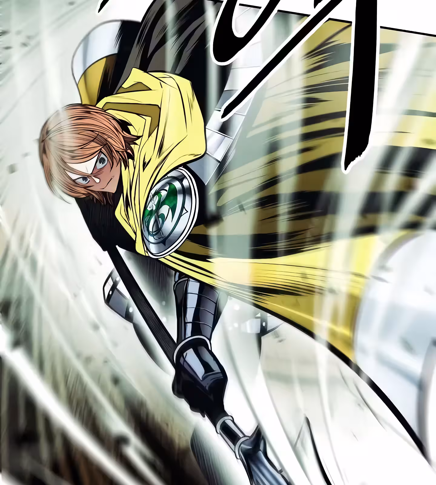 Página do Capítulo 205