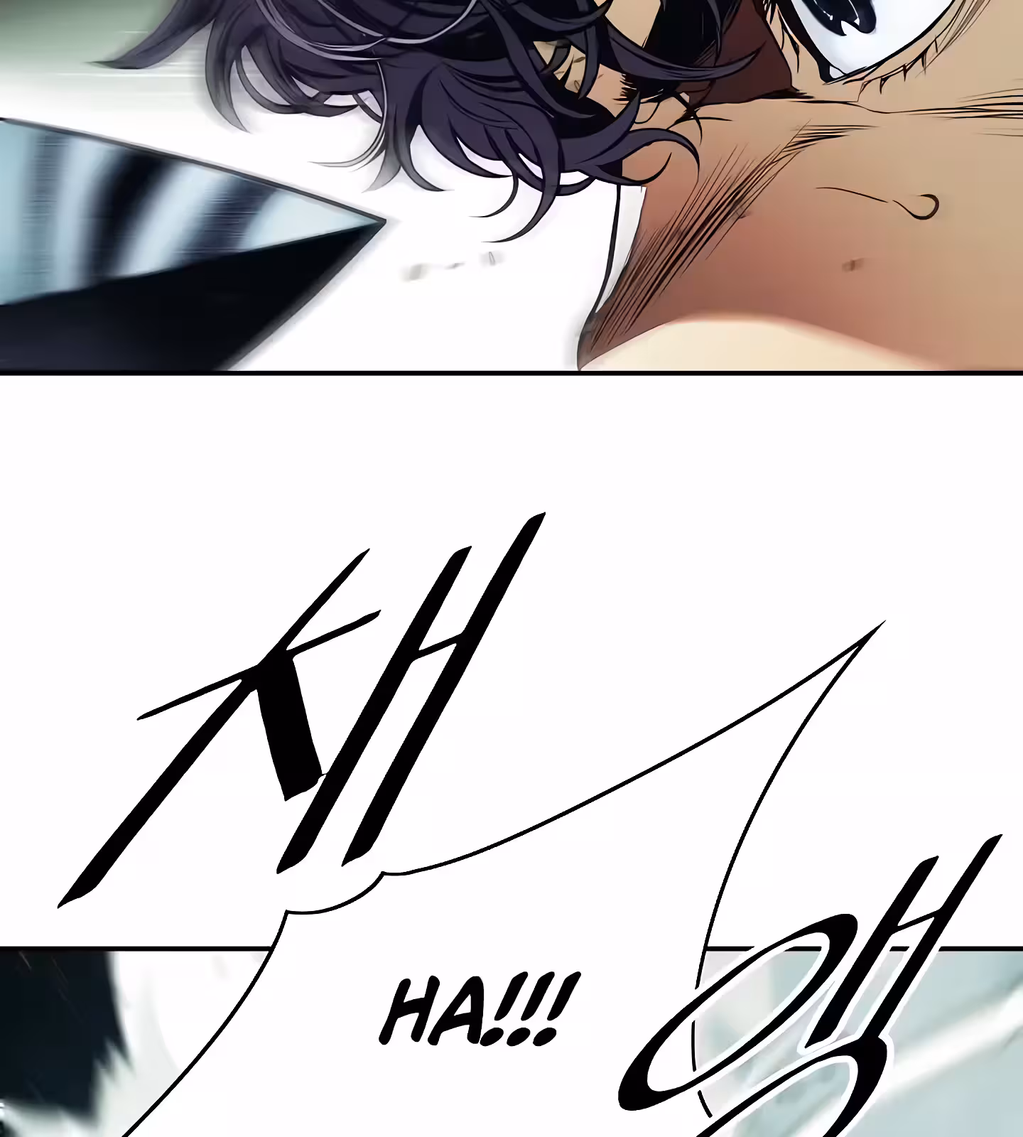 Página do Capítulo 205