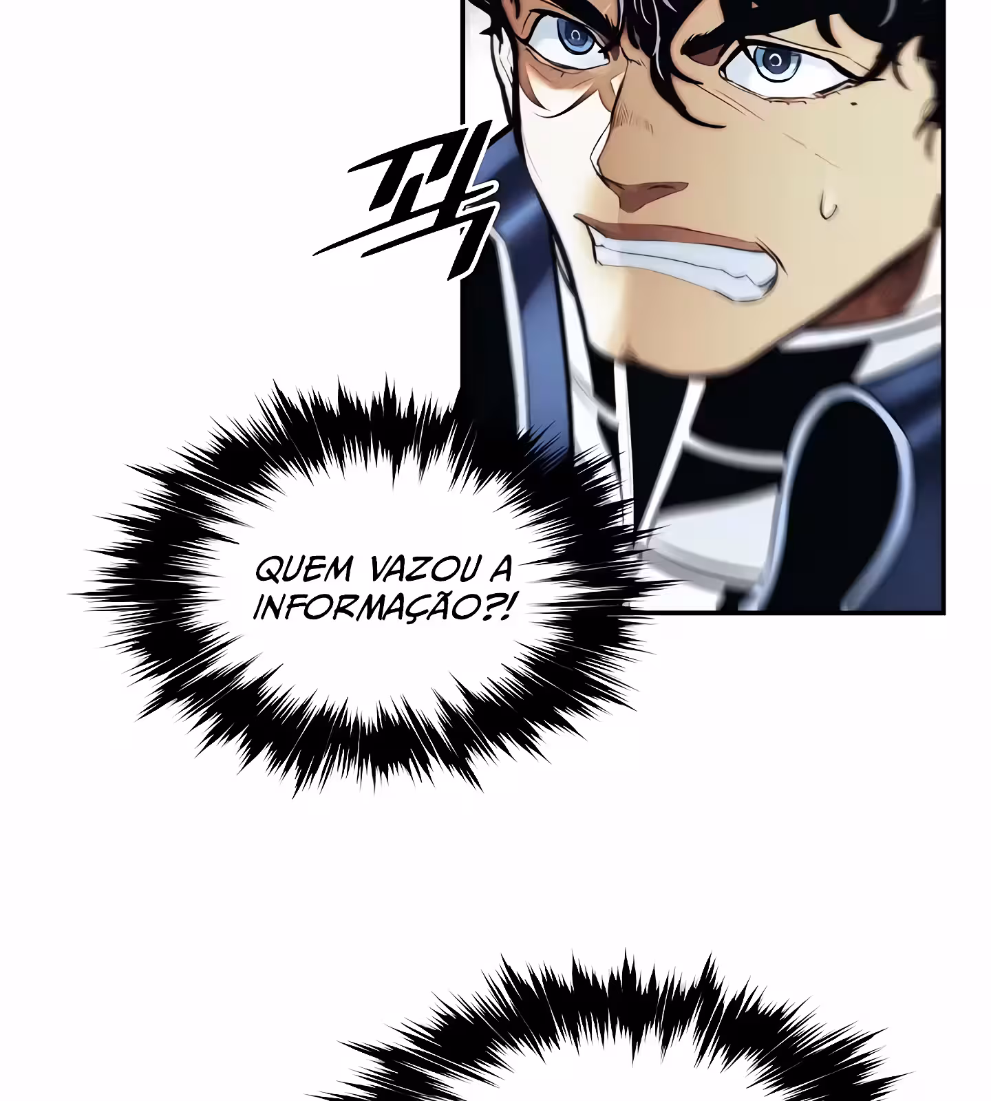 Página do Capítulo 205