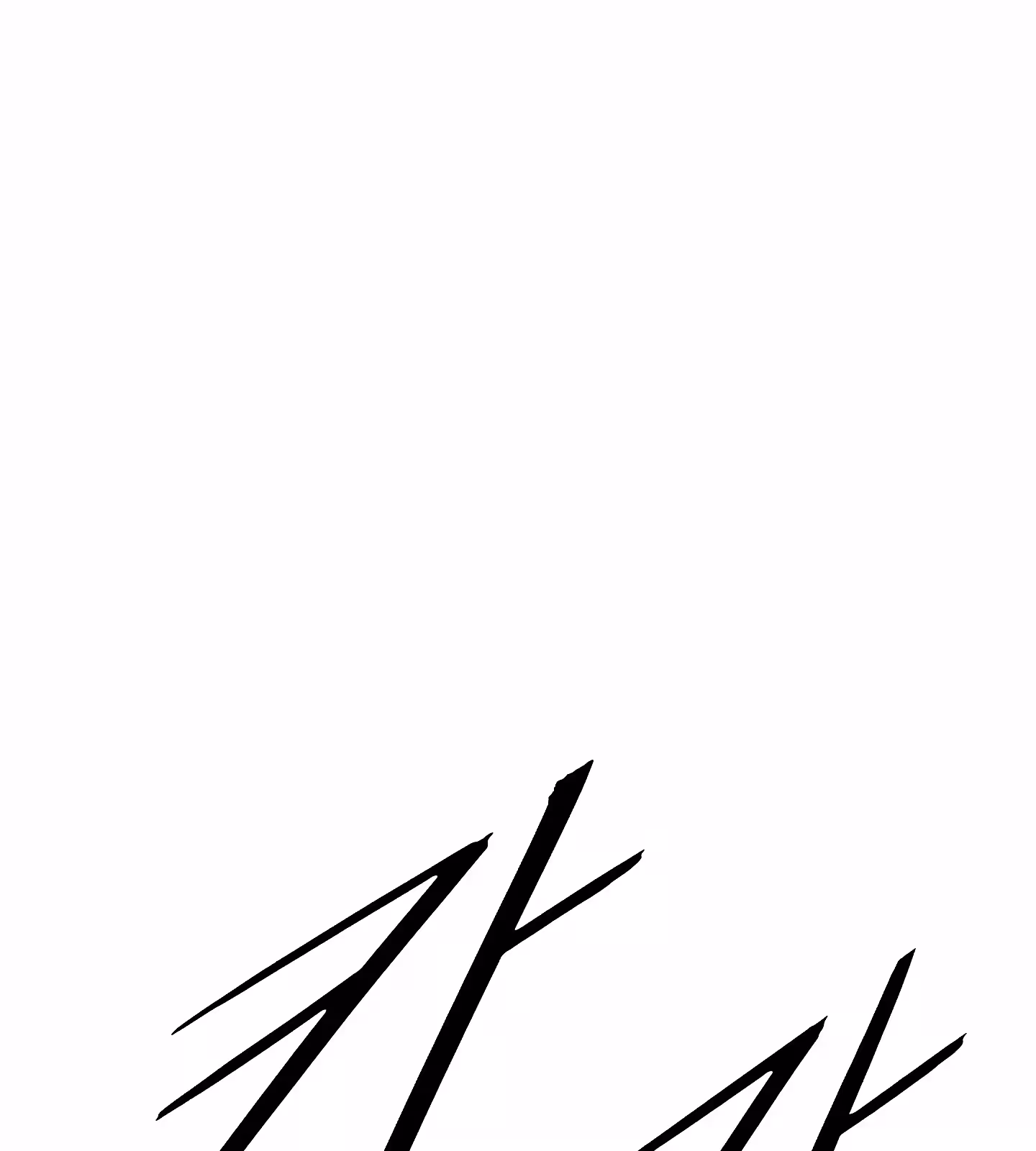 Página do Capítulo 205