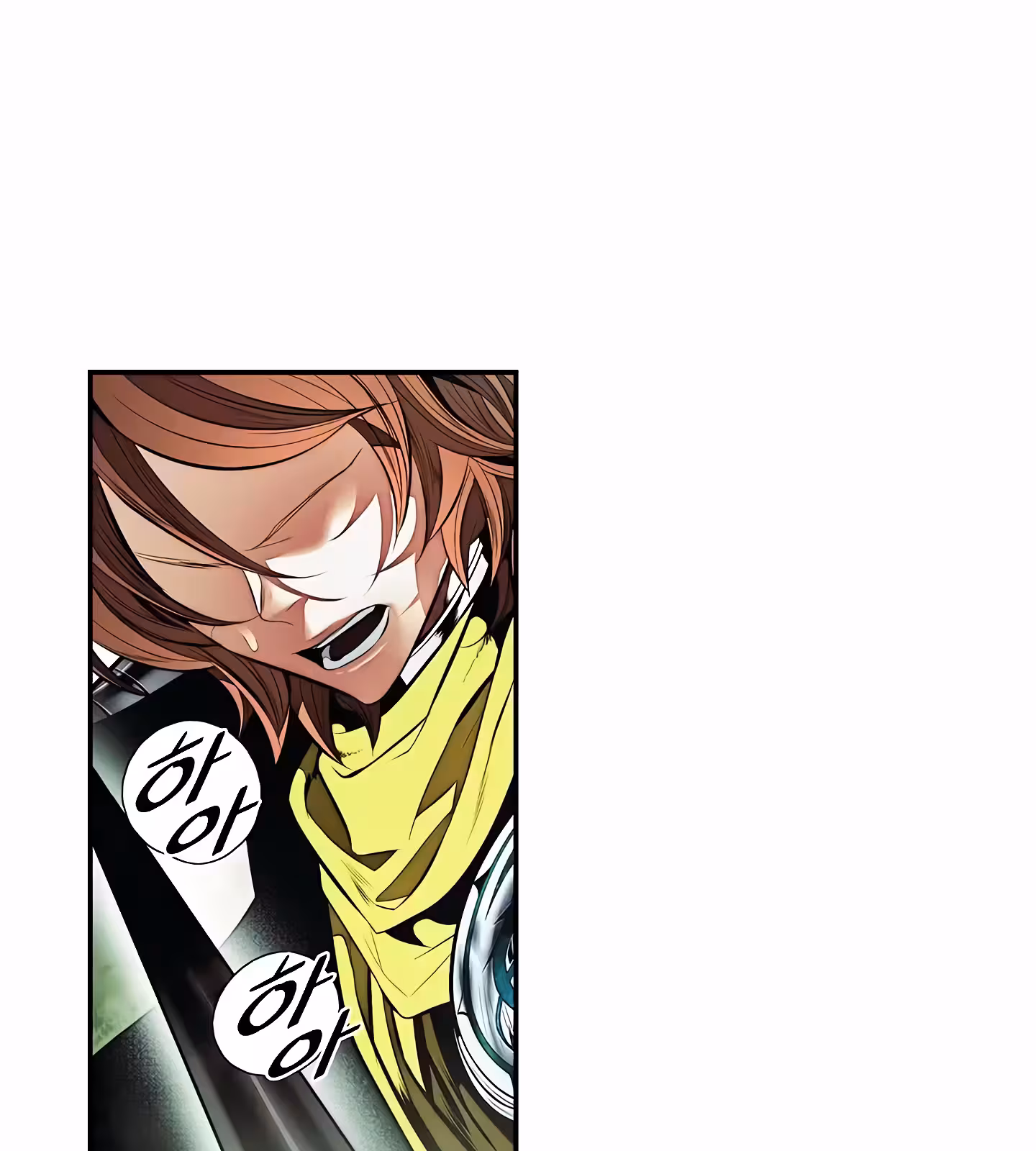 Página do Capítulo 206