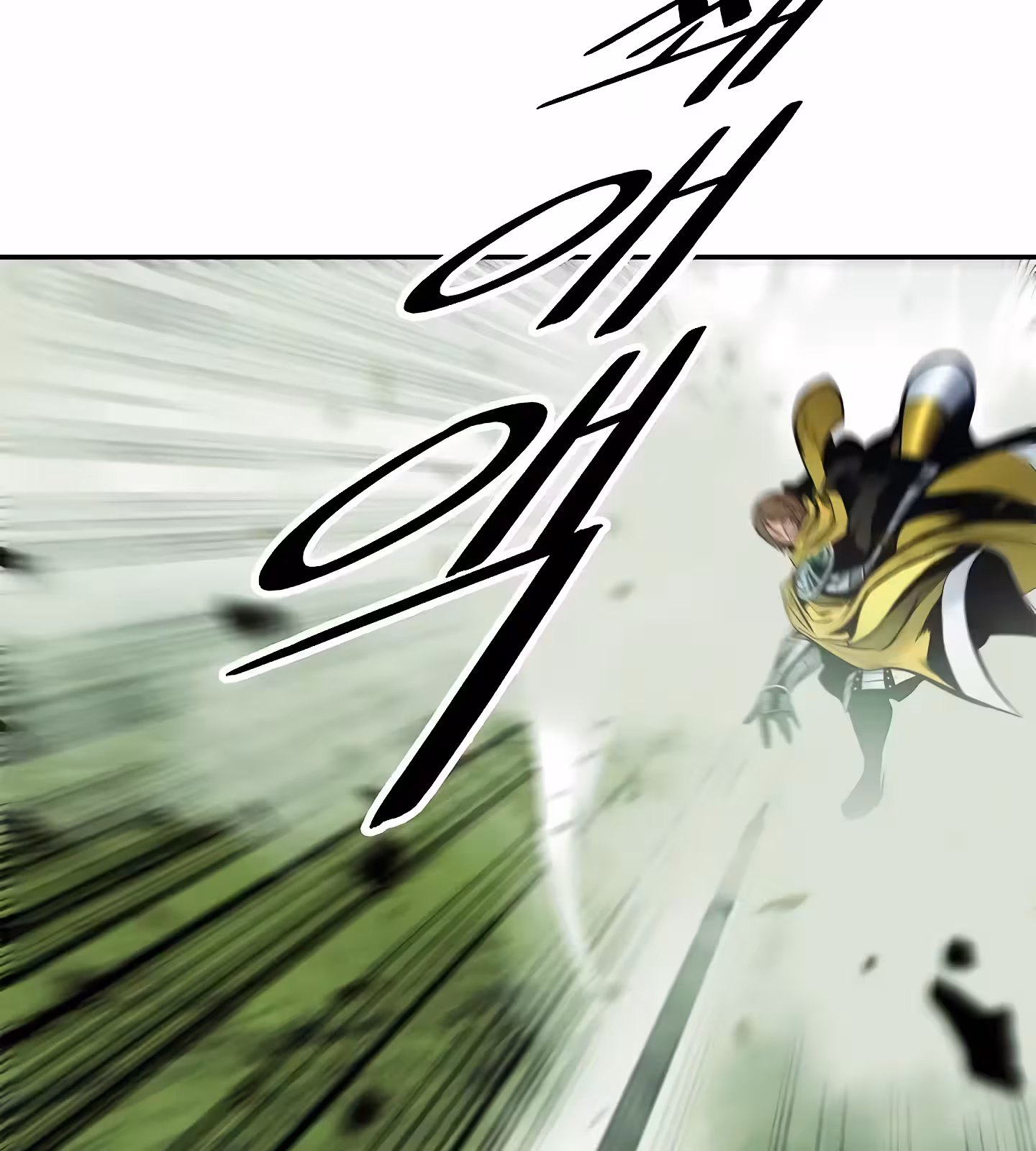 Página do Capítulo 206