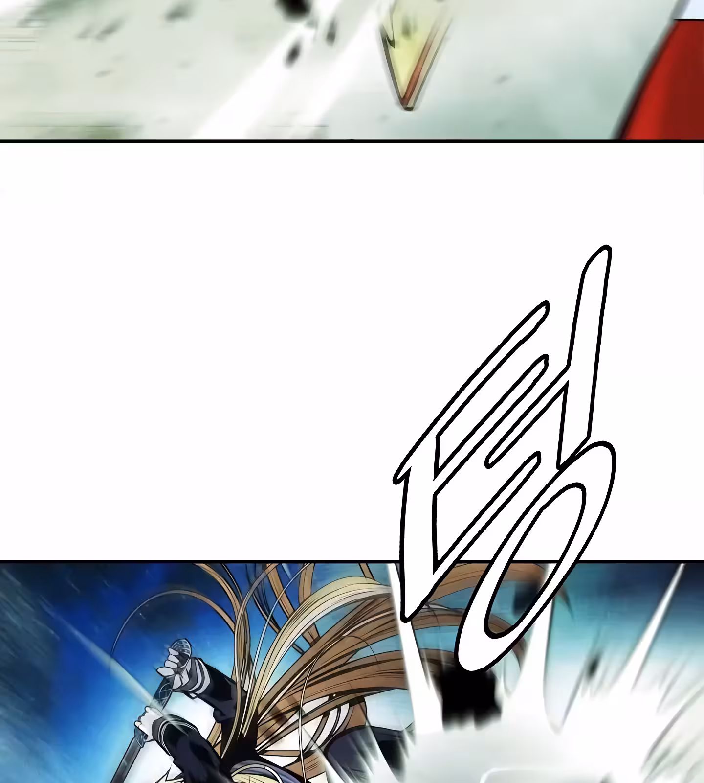 Página do Capítulo 206