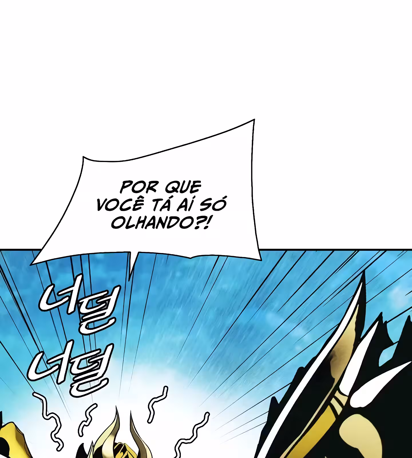 Página do Capítulo 206