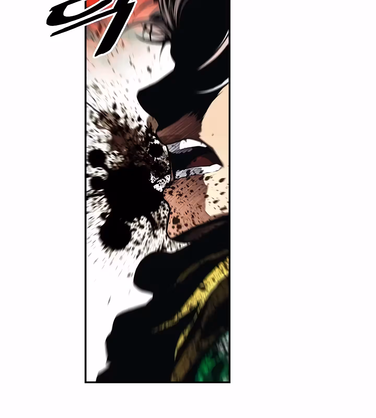 Página do Capítulo 207