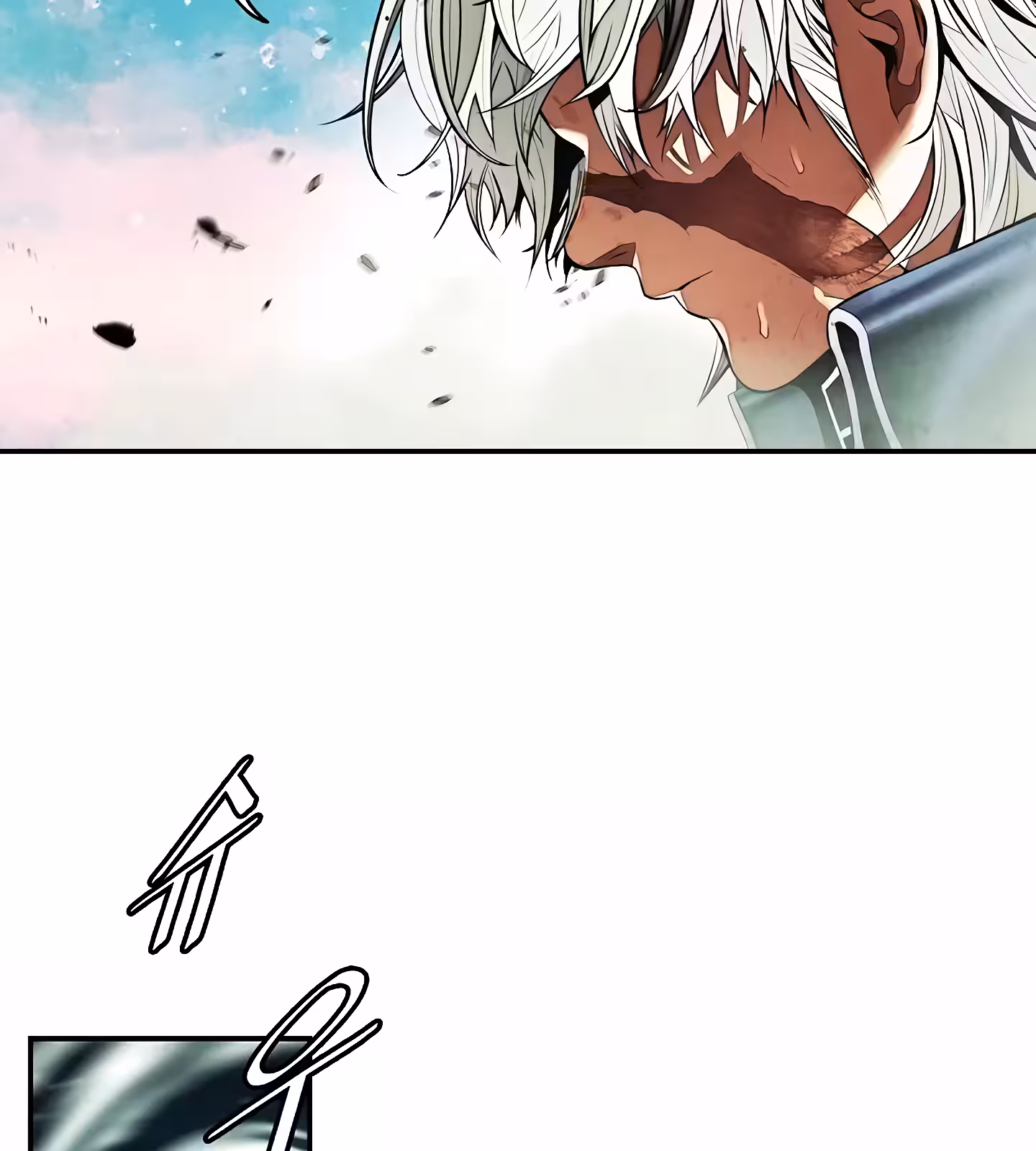 Página do Capítulo 207