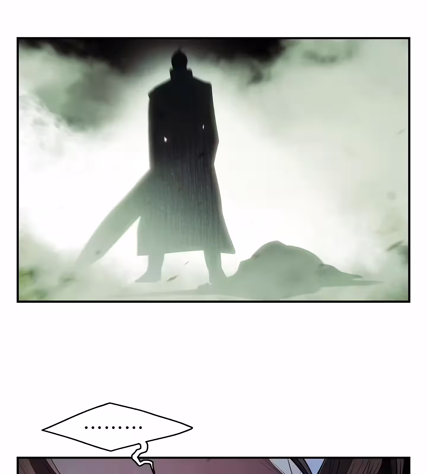 Página do Capítulo 207