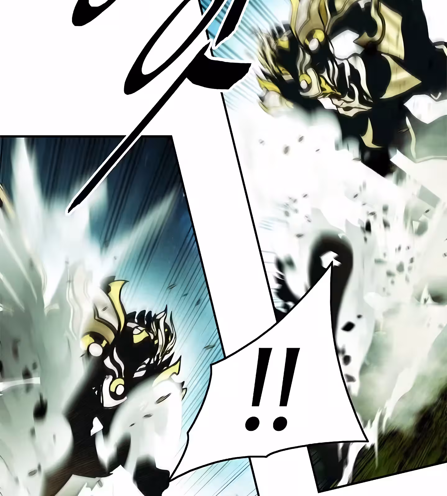 Página do Capítulo 207