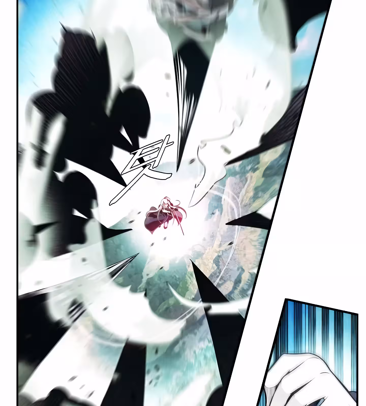 Página do Capítulo 207