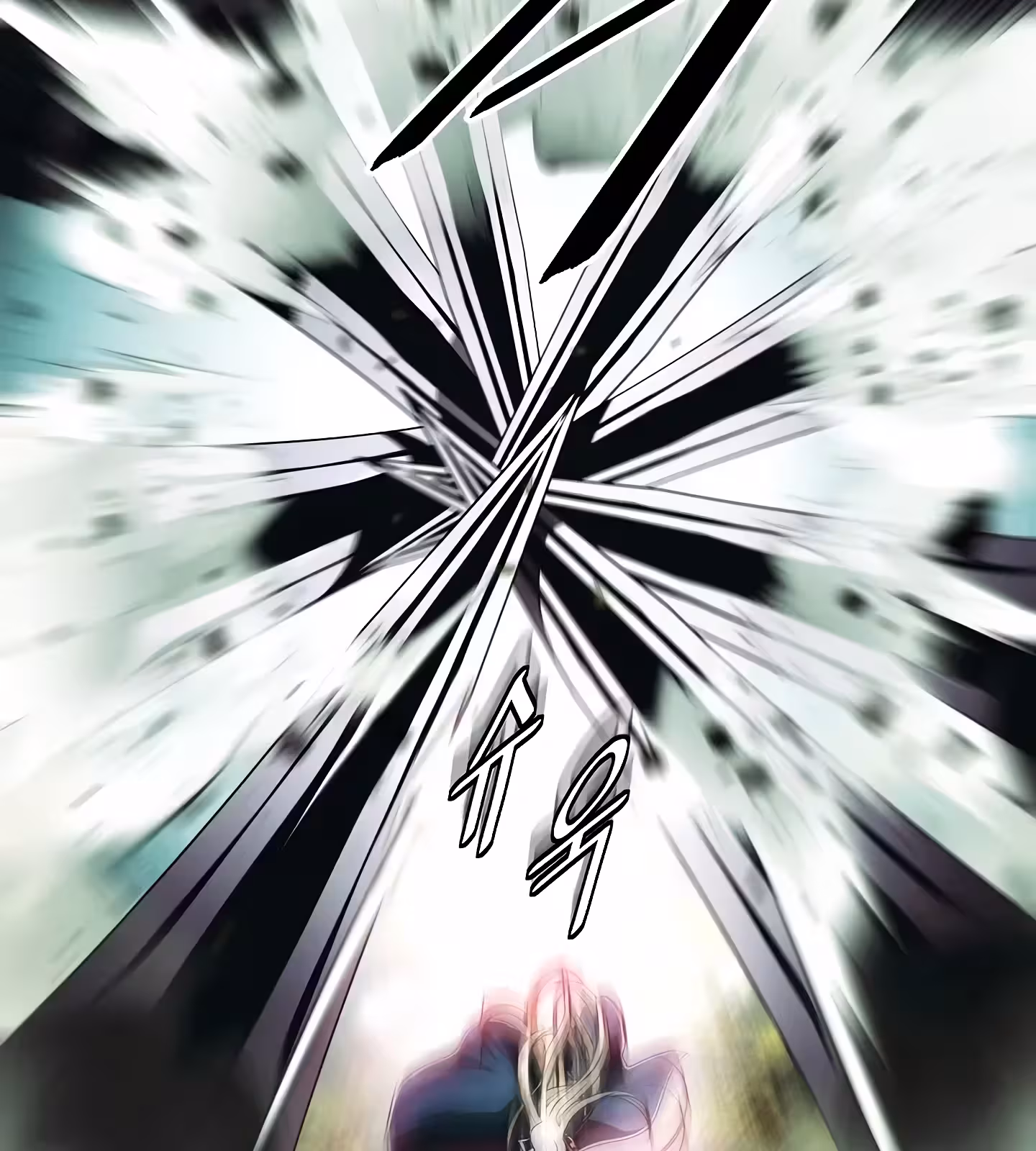 Página do Capítulo 207