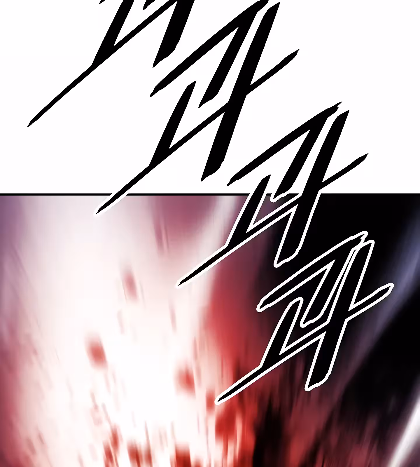 Página do Capítulo 207