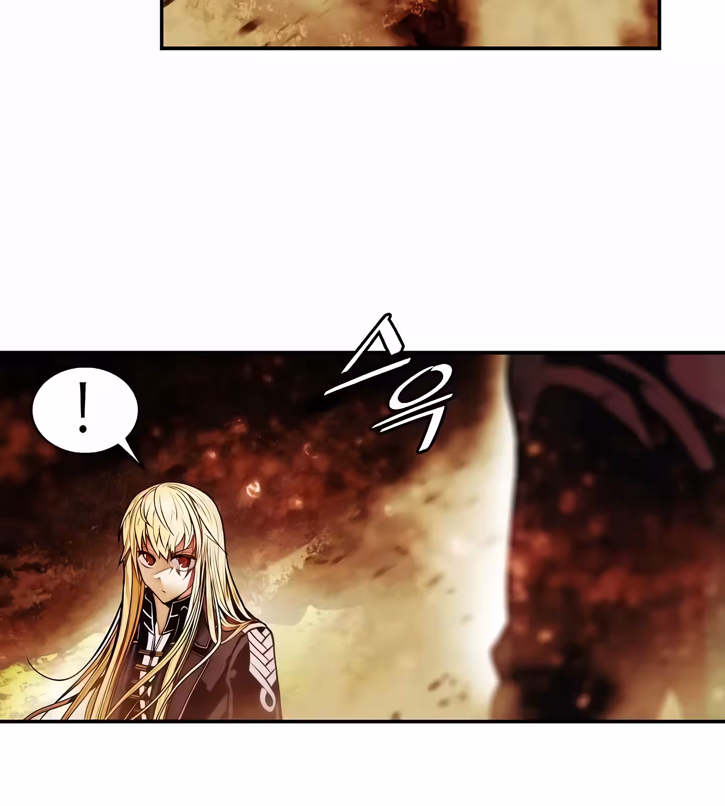 Página do Capítulo 207