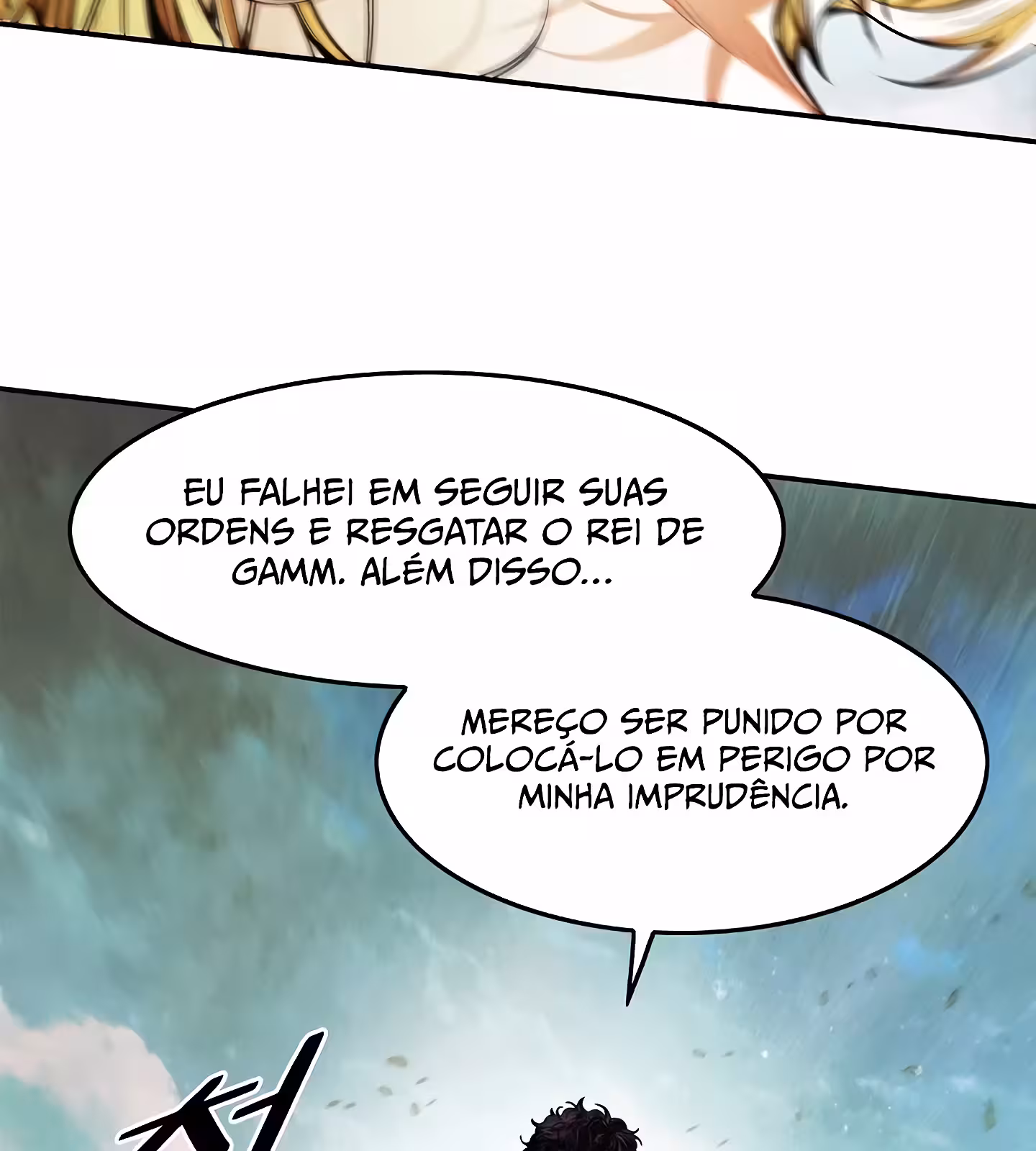 Página do Capítulo 207