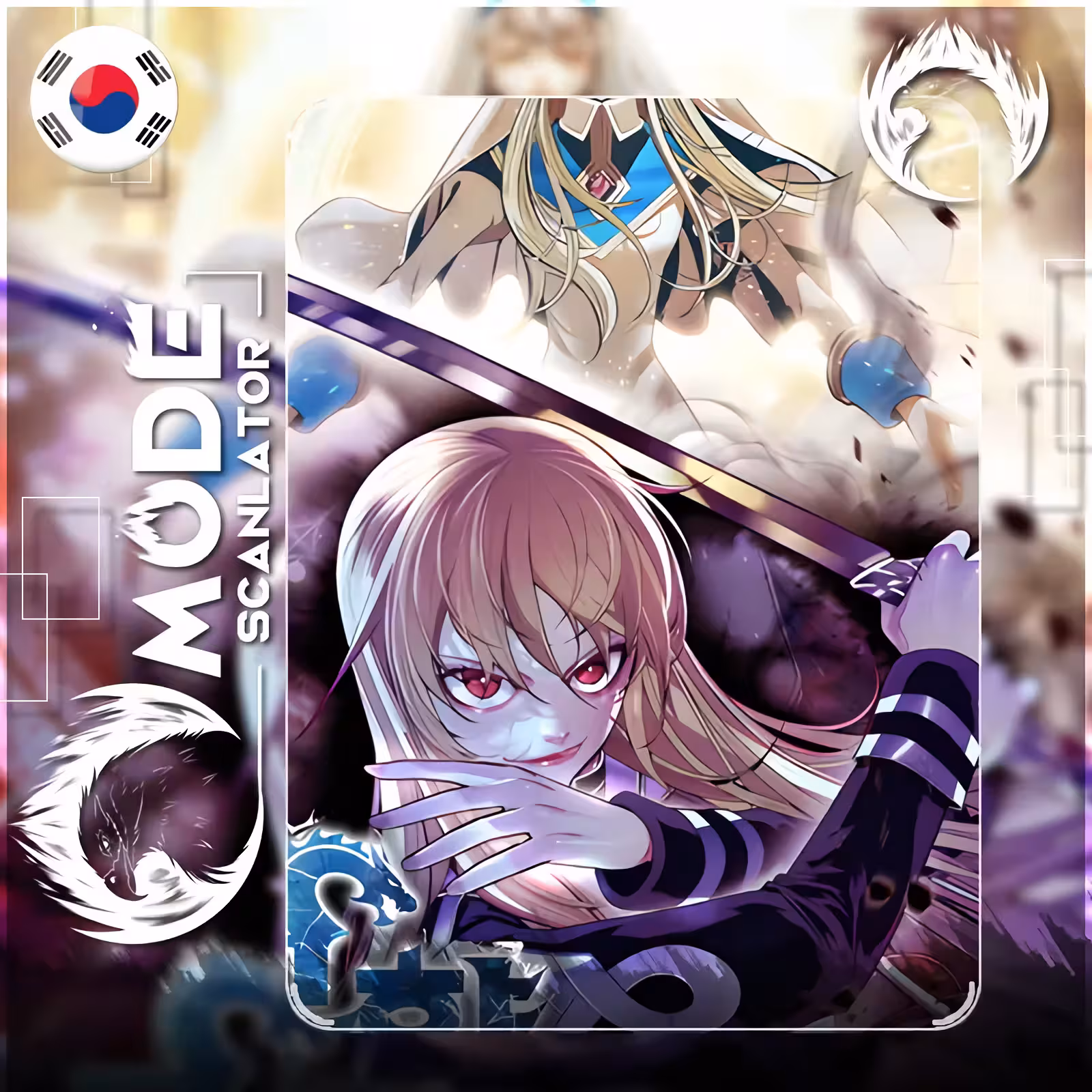 Página do Capítulo 208