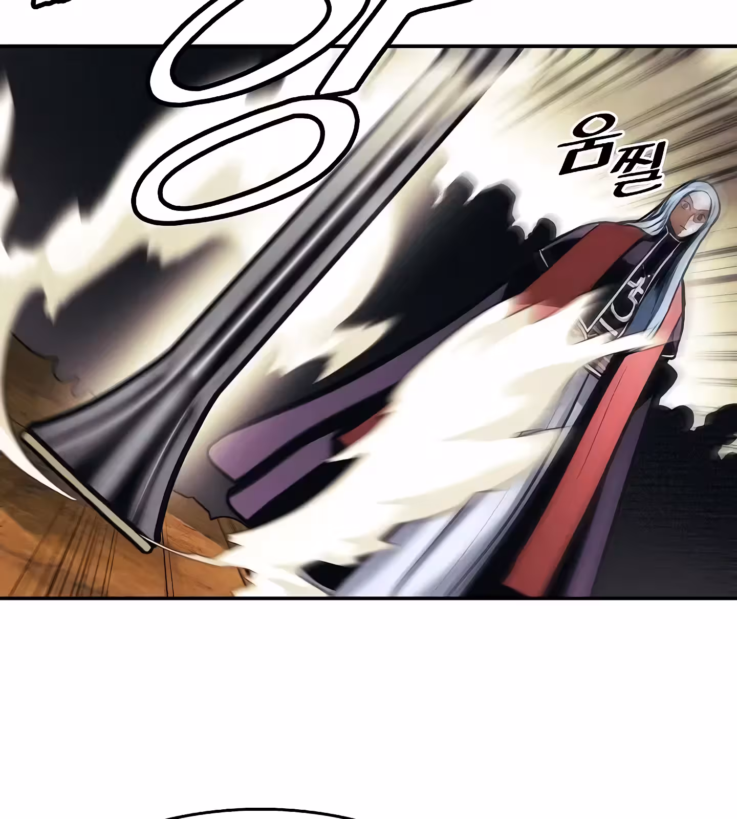 Página do Capítulo 208