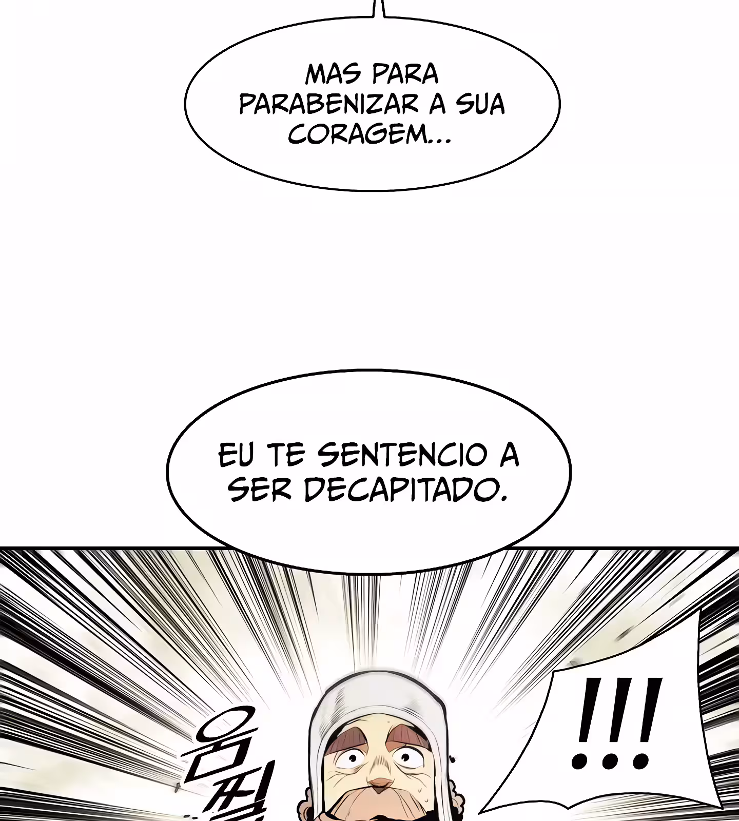 Página do Capítulo 208