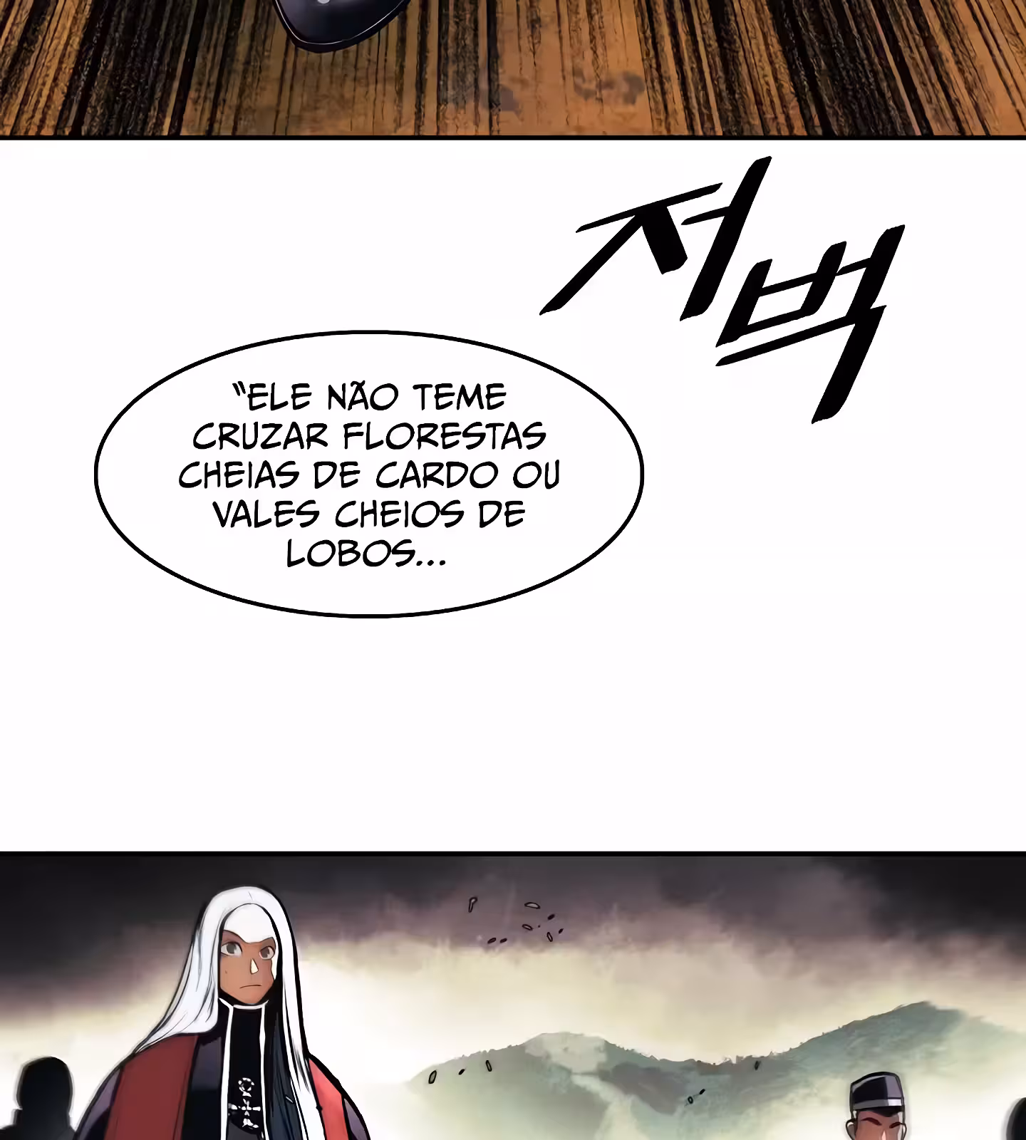 Página do Capítulo 208