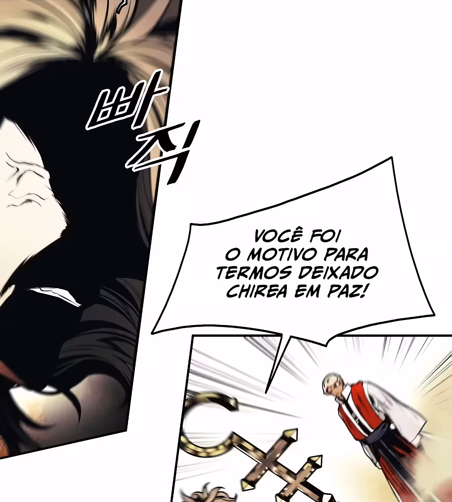 Página do Capítulo 208