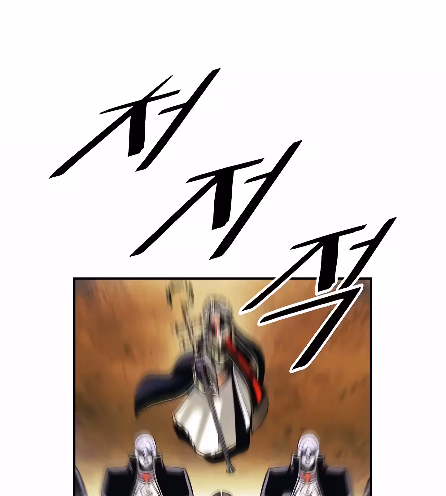 Página do Capítulo 208