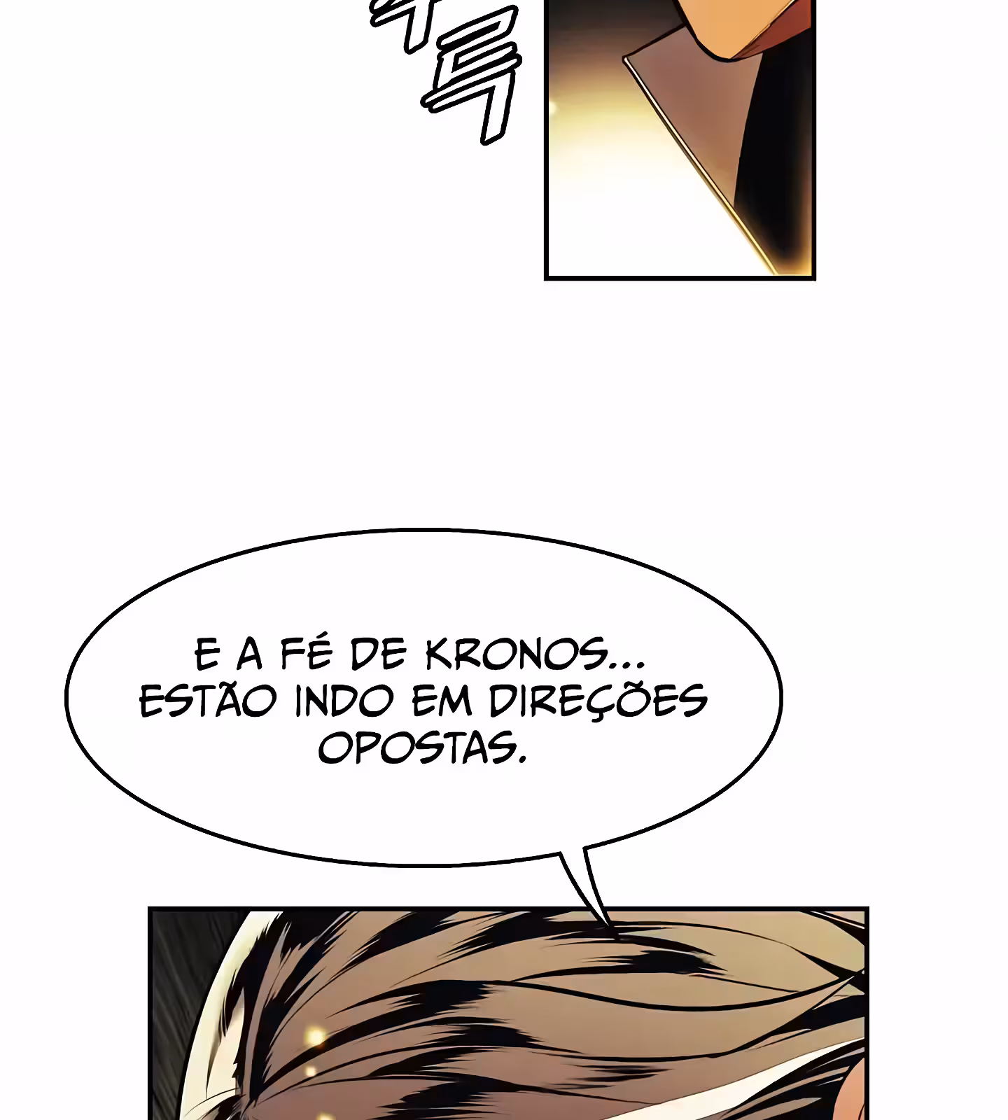 Página do Capítulo 208