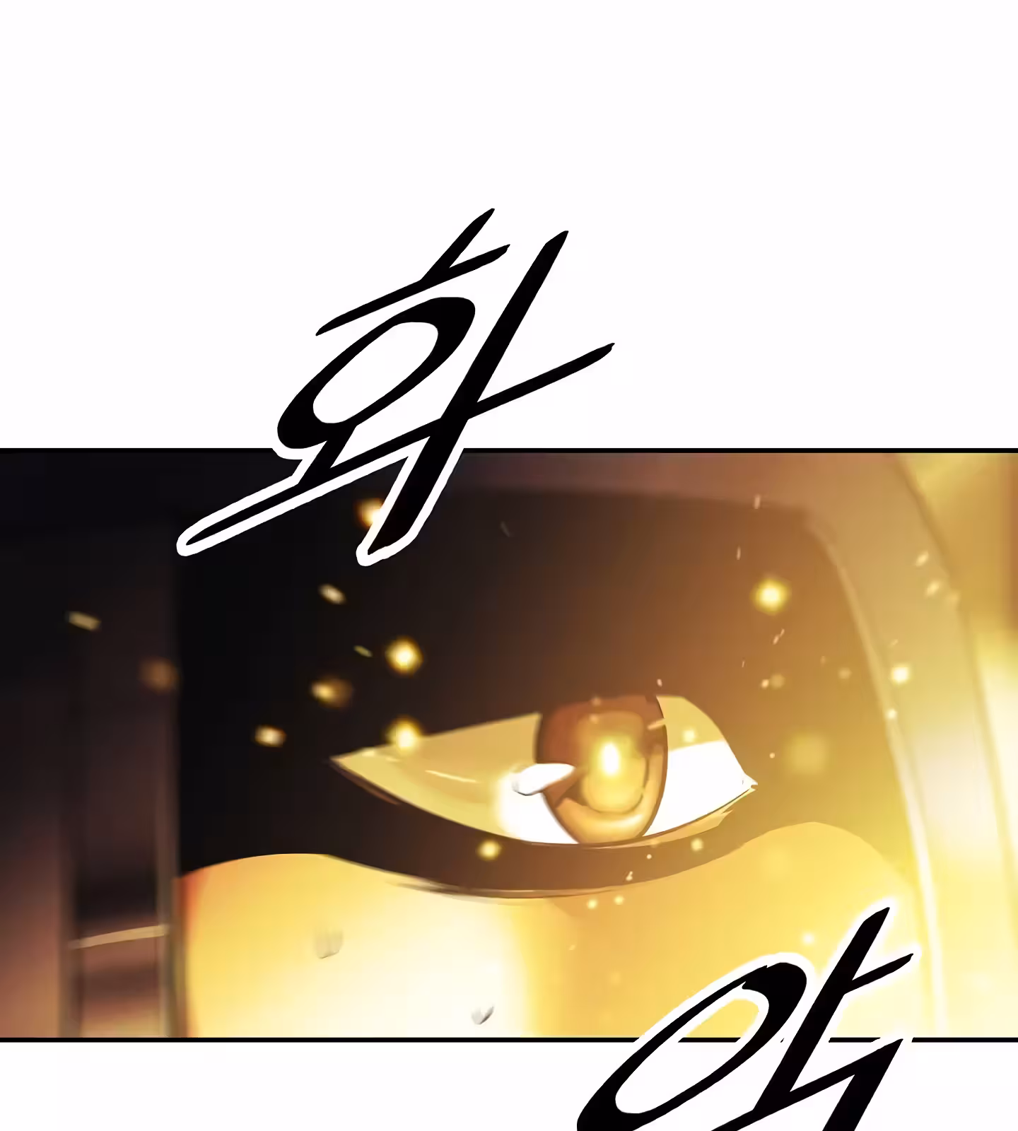 Página do Capítulo 208