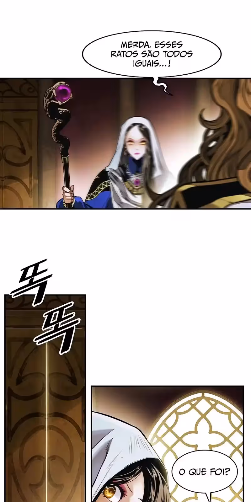 Página do Capítulo 209