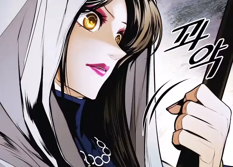 Página do Capítulo 209