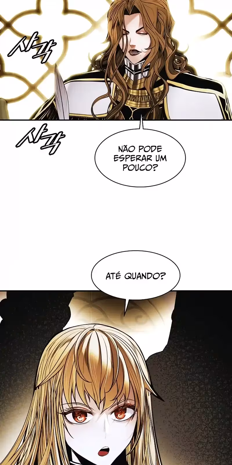 Página do Capítulo 209