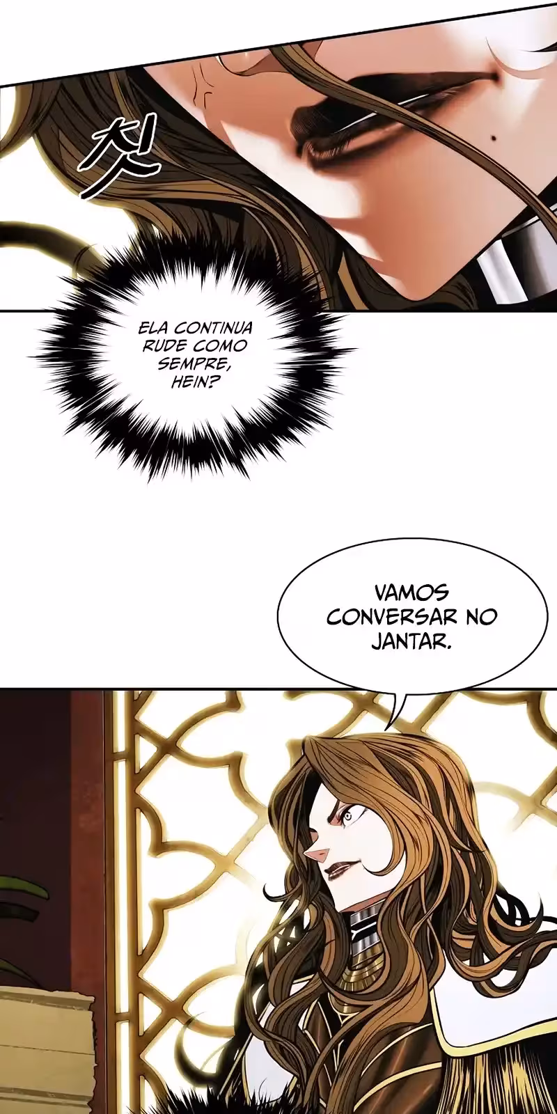 Página do Capítulo 209