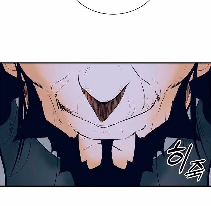 Página do Capítulo 21